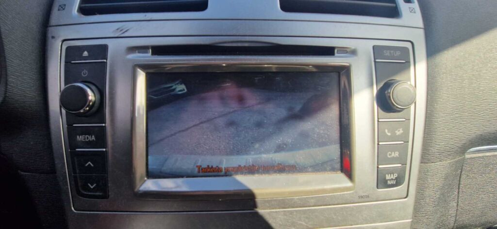 Toyota Avensis 2012 Harmaa