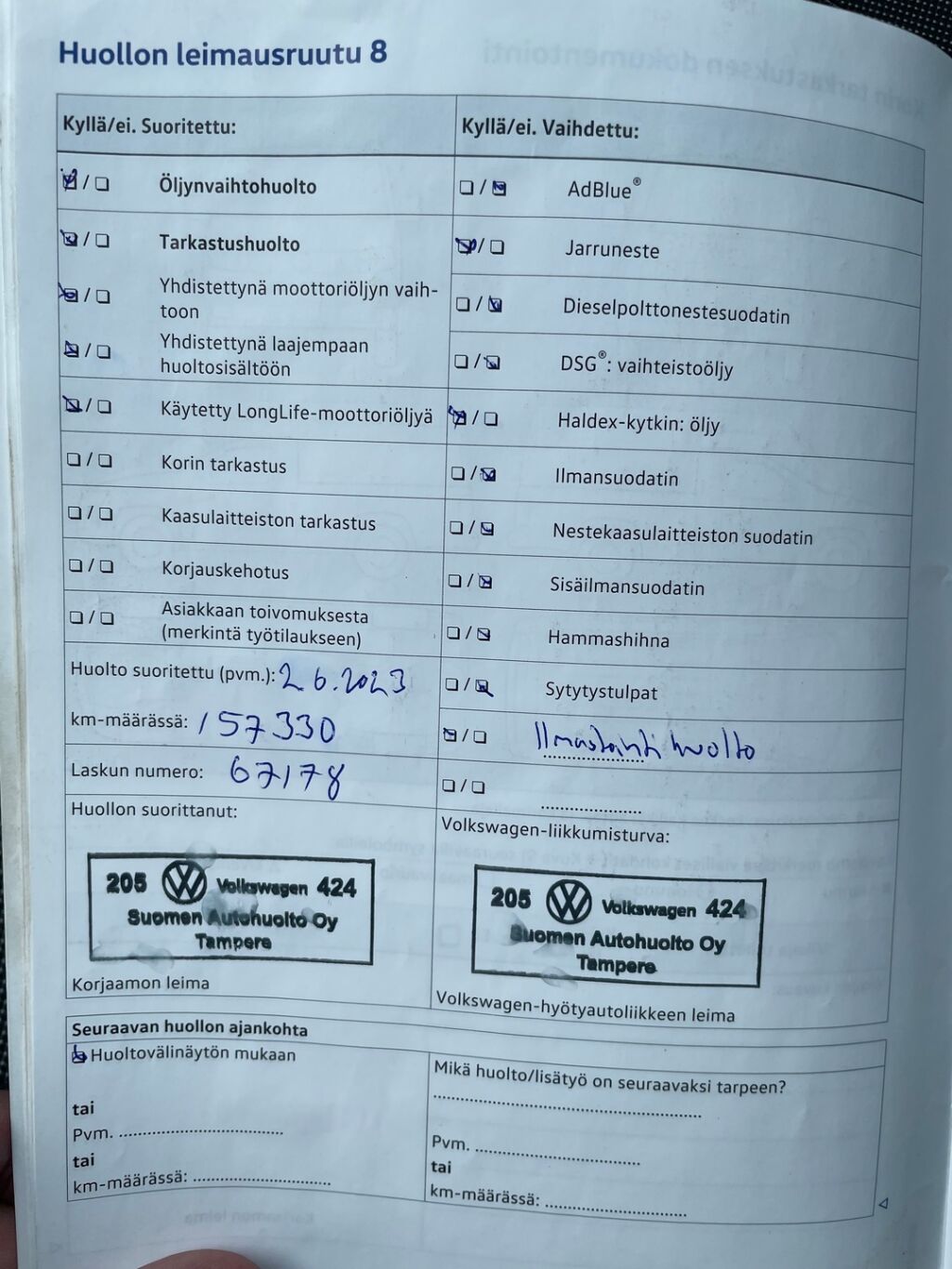 Volkswagen Caddy Maxi 2017 Ruskea (beige)