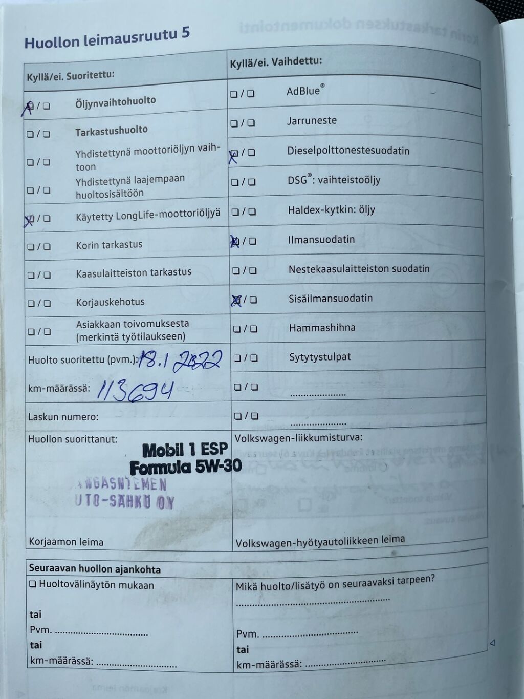 Volkswagen Caddy Maxi 2017 Ruskea (beige)