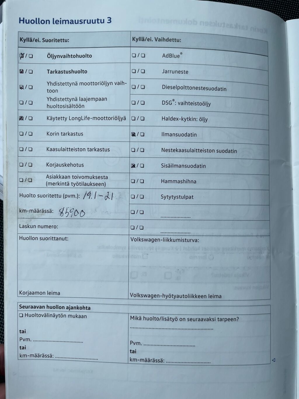 Volkswagen Caddy Maxi 2017 Ruskea (beige)