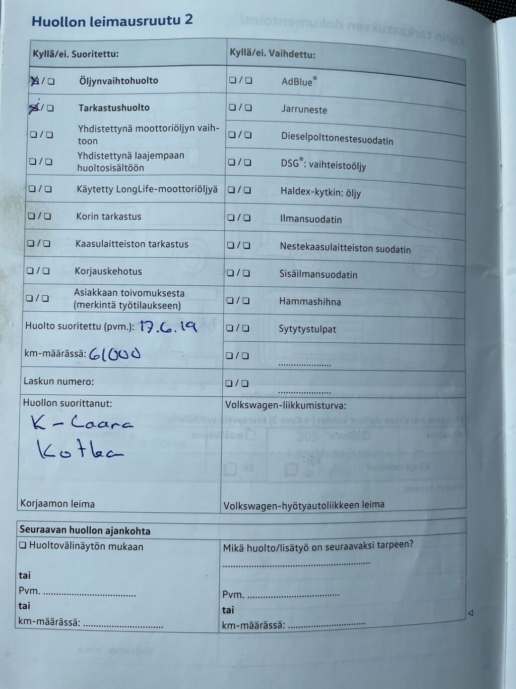 Volkswagen Caddy Maxi 2017 Ruskea (beige)