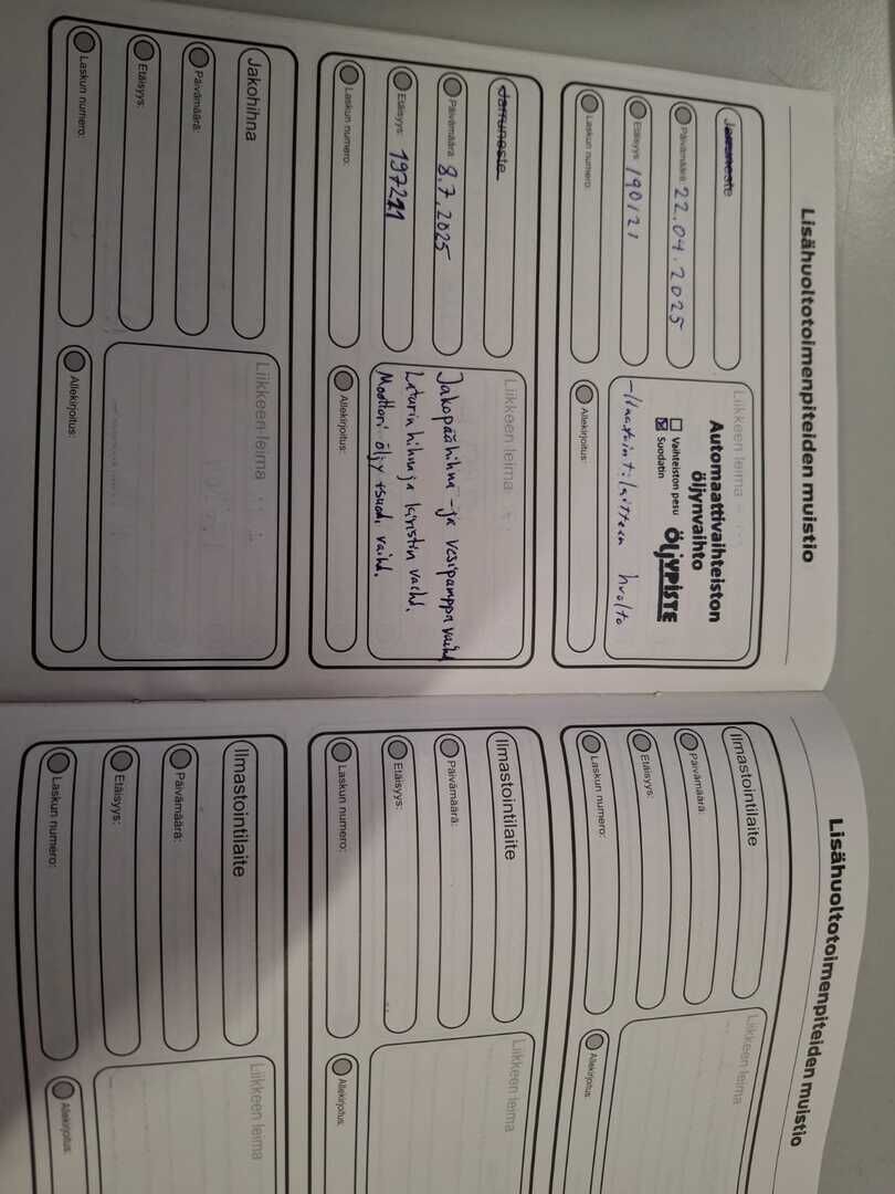 Ford Mondeo 2019 Sininen