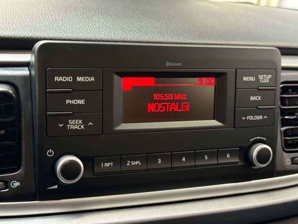 Kia Rio 2019 Ruskea (beige)