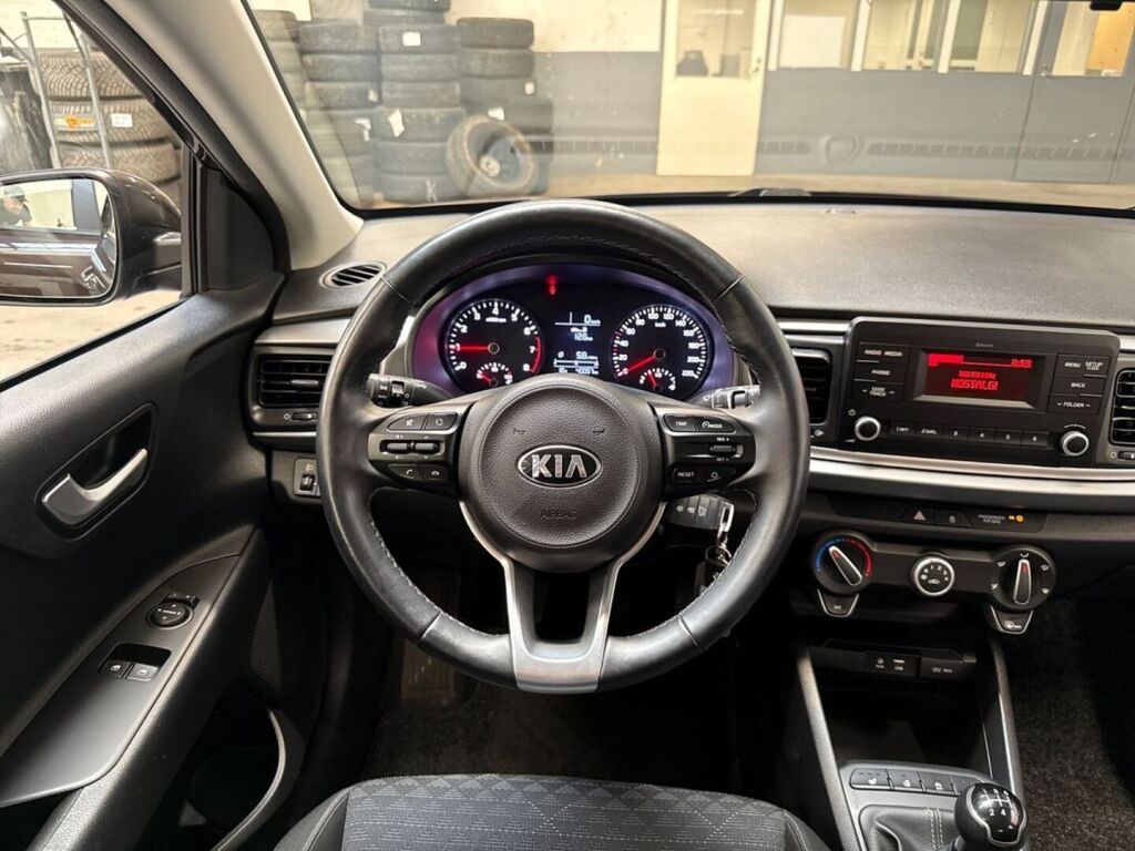 Kia Rio 2019 Ruskea (beige)