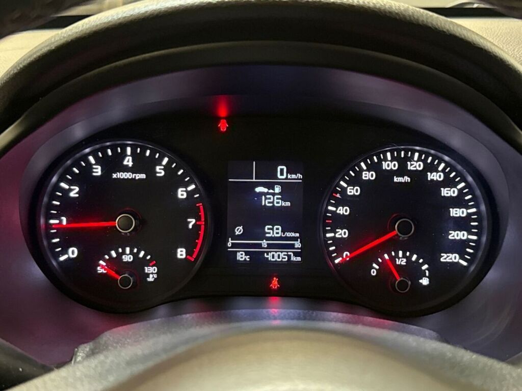 Kia Rio 2019 Ruskea (beige)