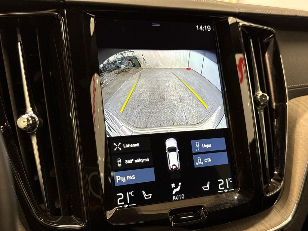 Volvo XC60 2019 Ruskea (beige)