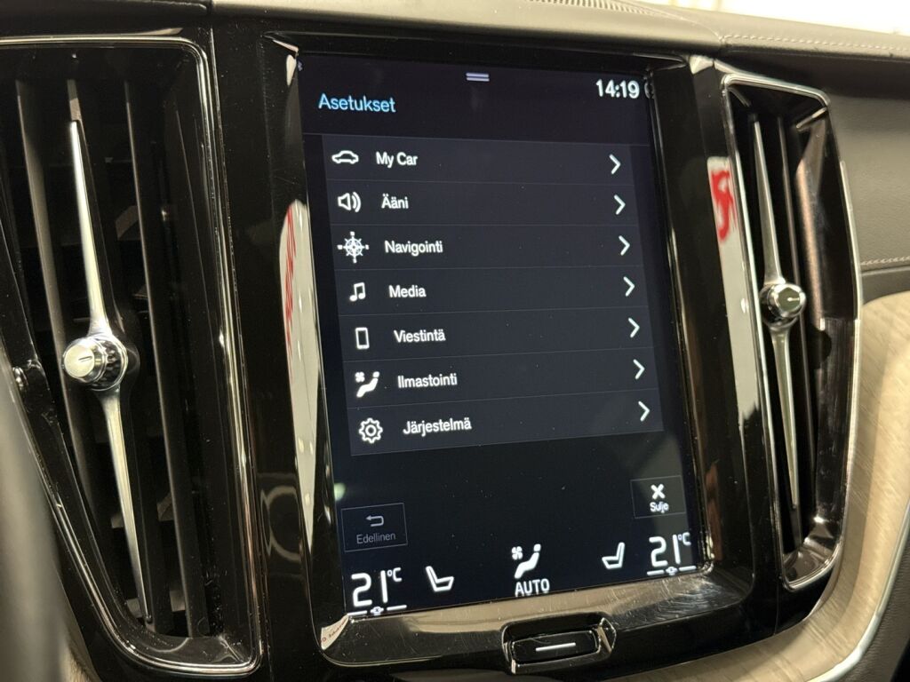 Volvo XC60 2019 Ruskea (beige)