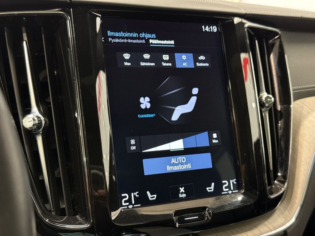 Volvo XC60 2019 Ruskea (beige)