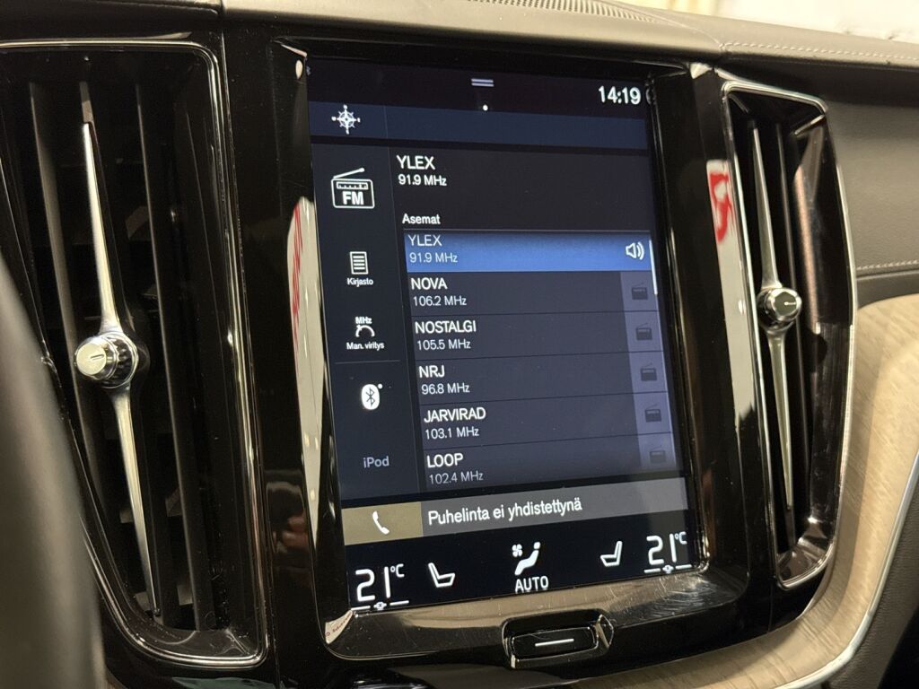 Volvo XC60 2019 Ruskea (beige)