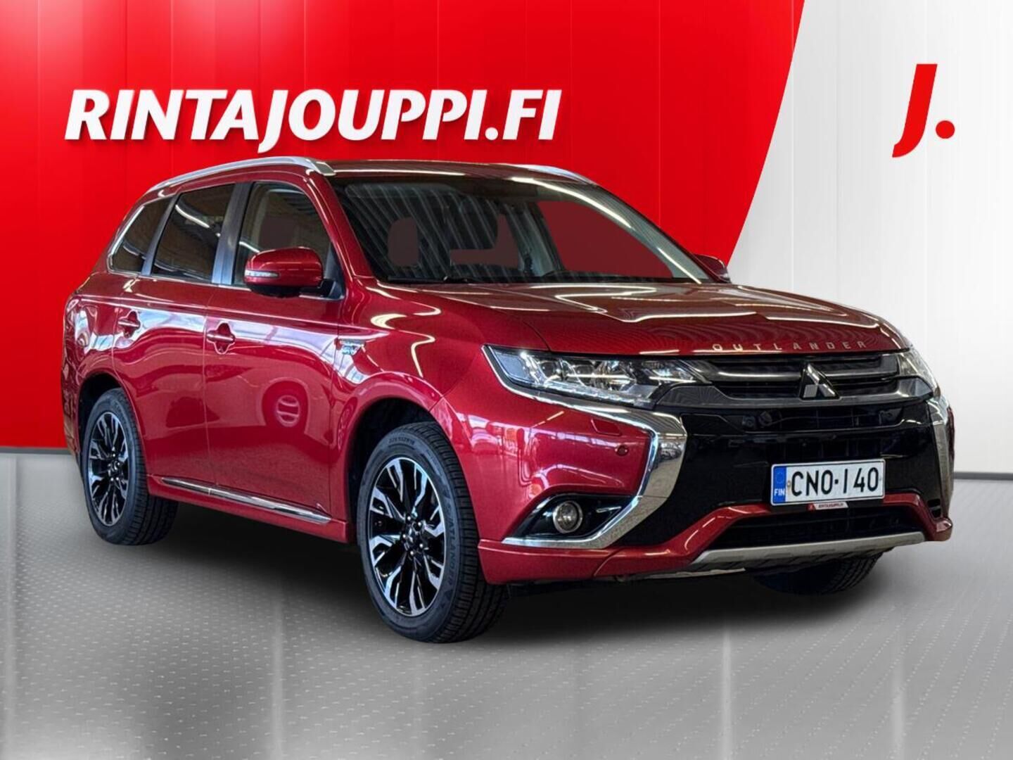 Mitsubishi Outlander PHEV