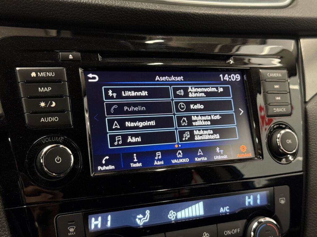 Nissan Qashqai 2020 Sininen