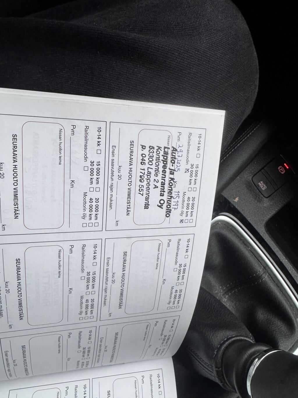 Nissan Qashqai 2020 Sininen