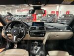 BMW 330 2017 Harmaa