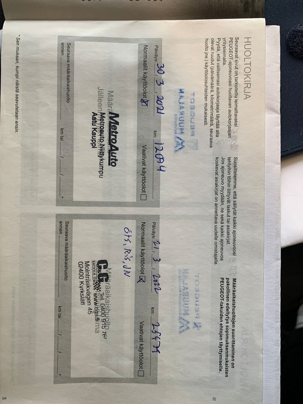 Peugeot e-2008 2020 Sininen