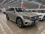 Mercedes-Benz GLC 2020 Harmaa