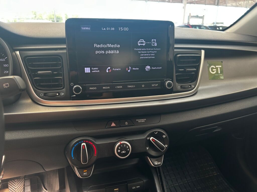 Kia Rio 2022 Sininen