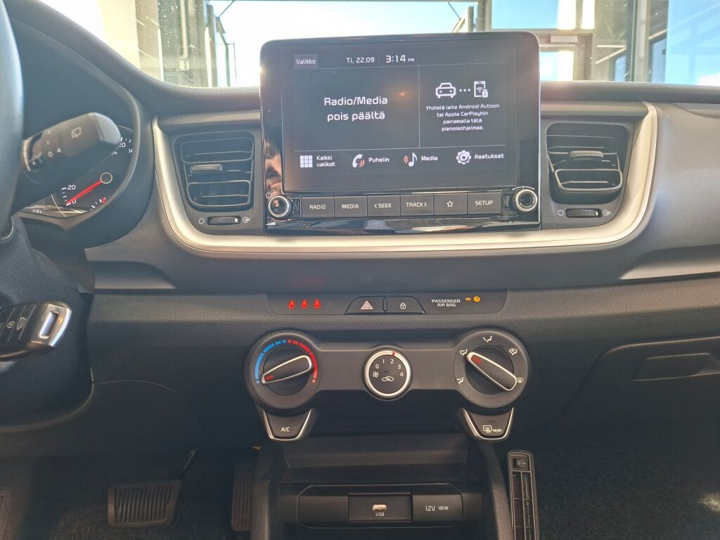 Kia Stonic 2021 Valkoinen