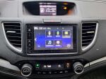Honda CR-V 2016 Ruskea (beige)