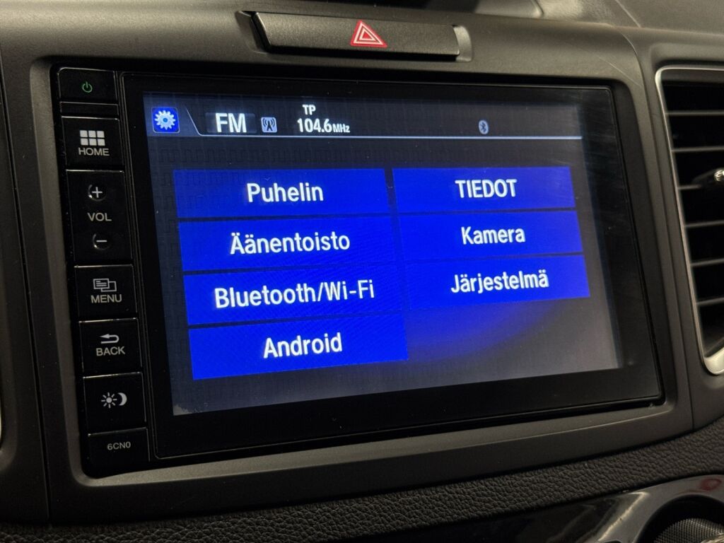 Honda CR-V 2016 Ruskea (beige)