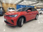 Volkswagen ID.5 2022 Punainen
