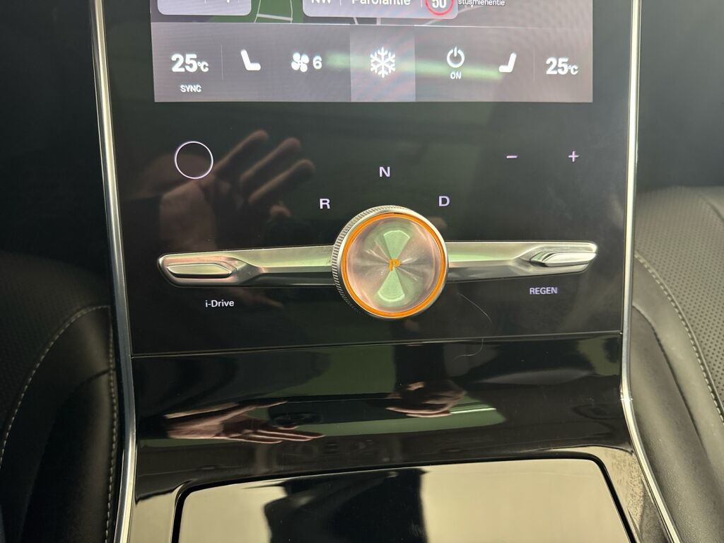 Mg Marvel R 2023 Valkoinen