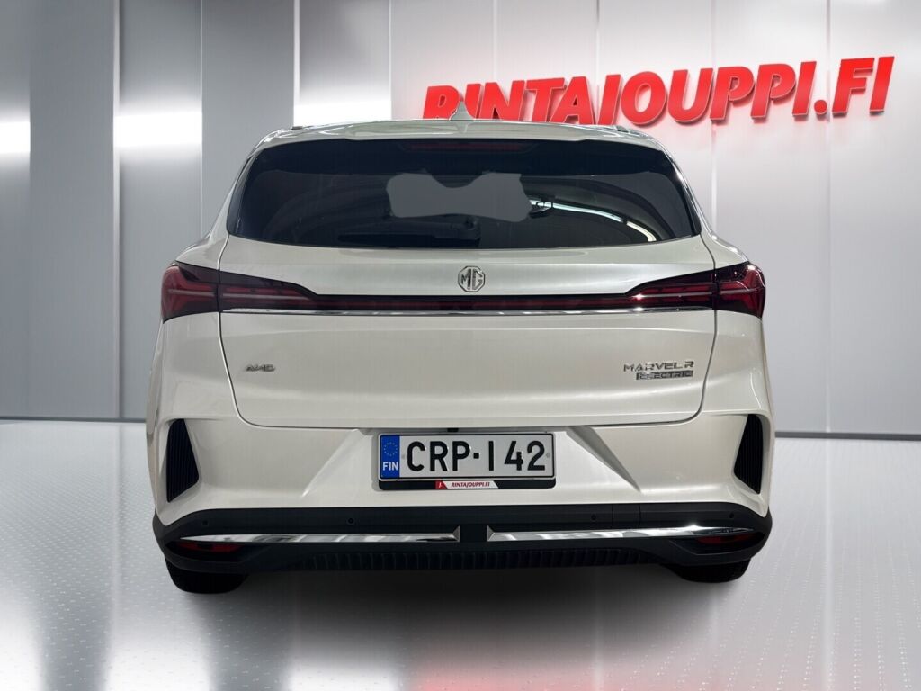 Mg Marvel R 2023 Valkoinen