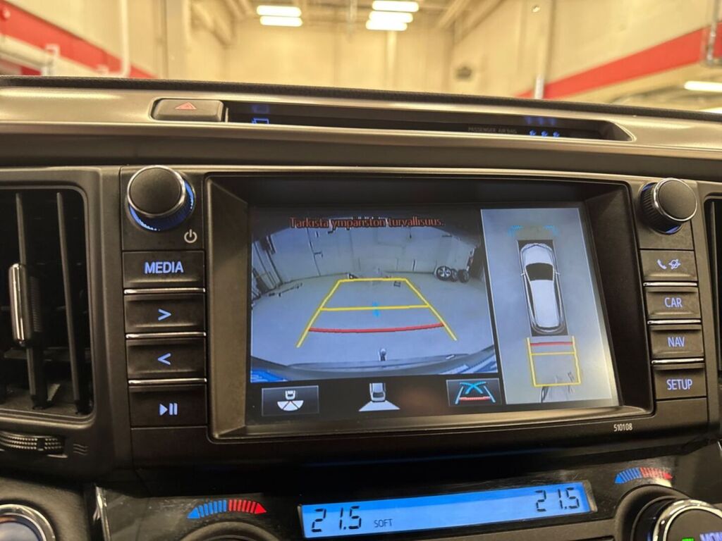 Toyota RAV4 2017 Ruskea (beige)