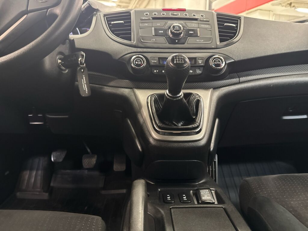 Honda CR-V 2015 Ruskea (beige)