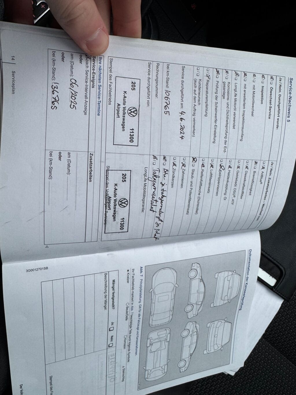 Volkswagen Touran 2015 Harmaa