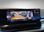 BMW 530 2025 