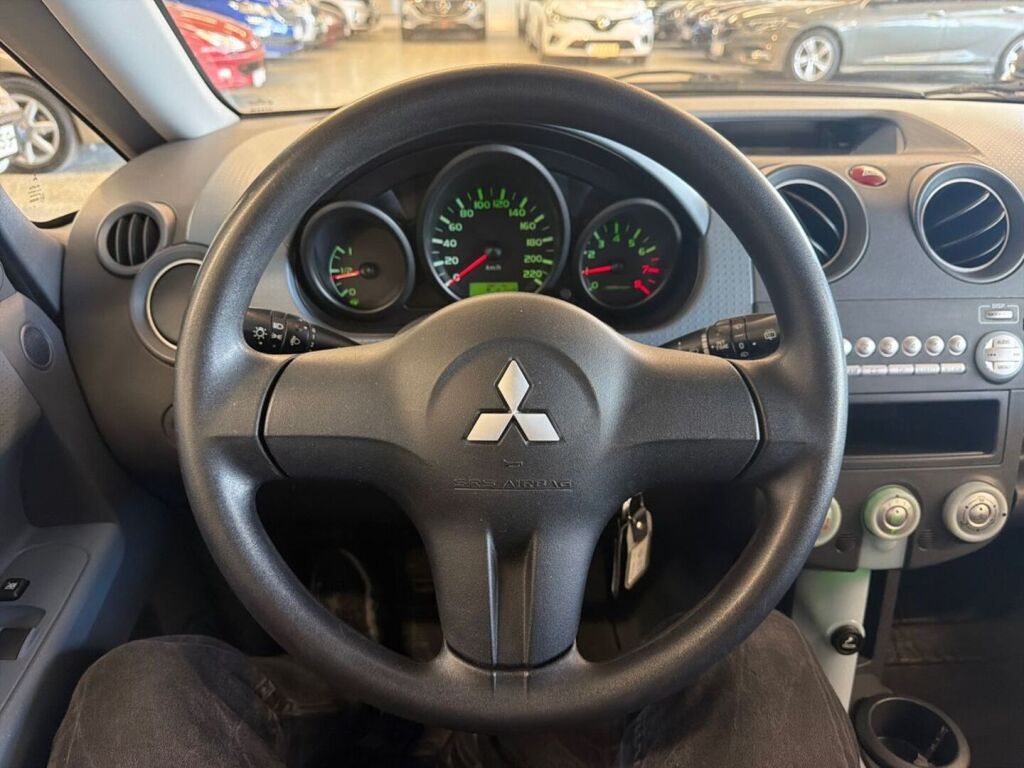Mitsubishi Colt 2005 Sininen
