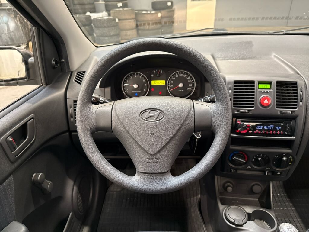 Hyundai Getz 2007 Ruskea (beige)