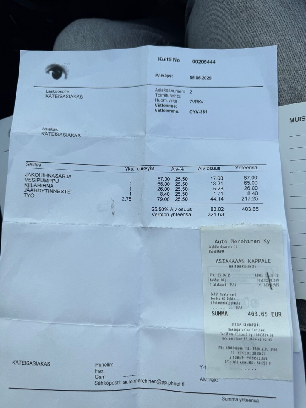 Hyundai Getz 2005 Punainen