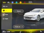 Volkswagen PASSAT 2025 6