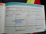 Citroen C3 Picasso 2009 Ruskea (beige)
