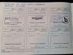 Nissan Qashqai+2 2011 Sininen