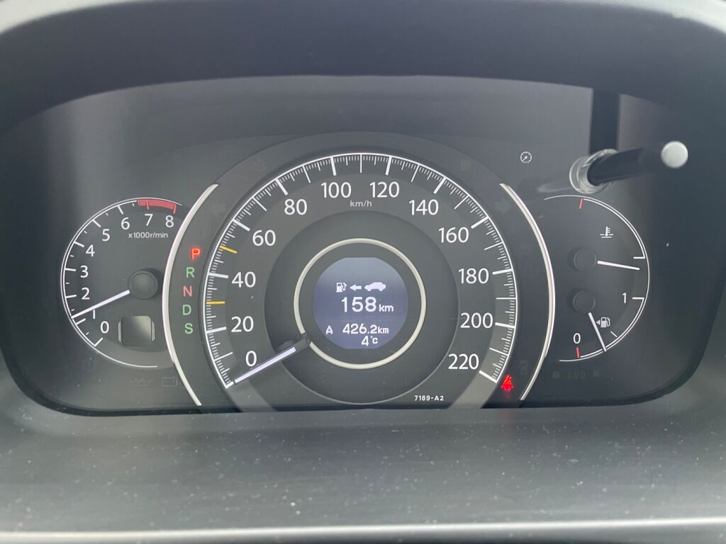 Honda CR-V 2013 Valkoinen