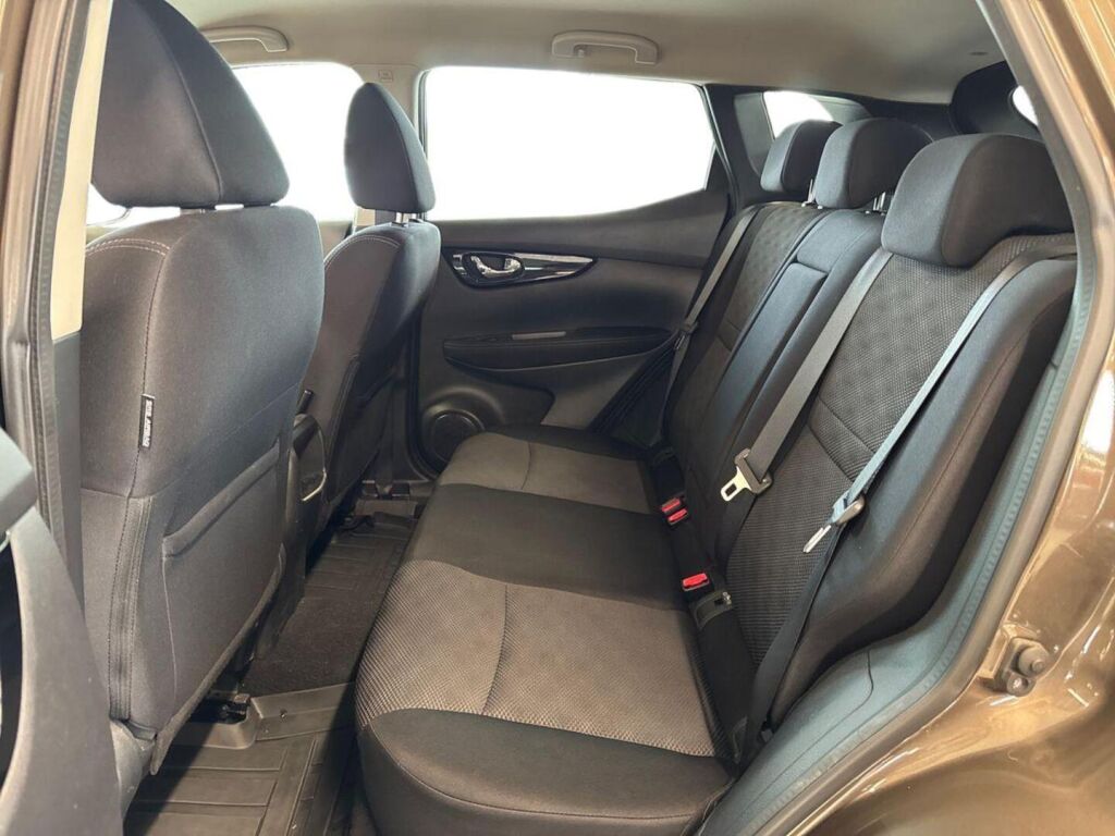 Nissan Qashqai 2017 Metallinhohto Ruskea (beige)