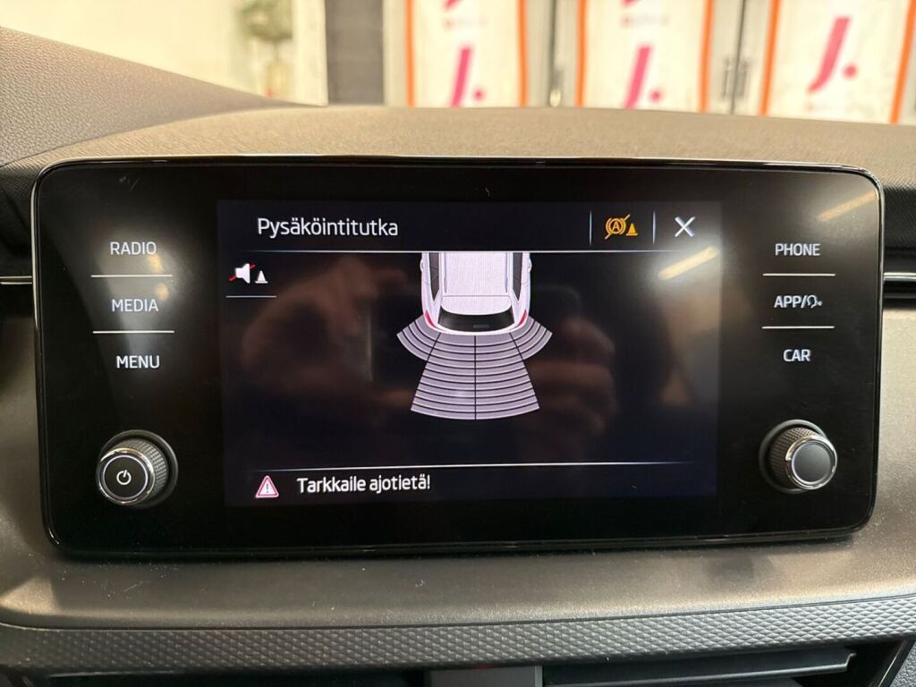 Skoda Kamiq 2021 Sininen