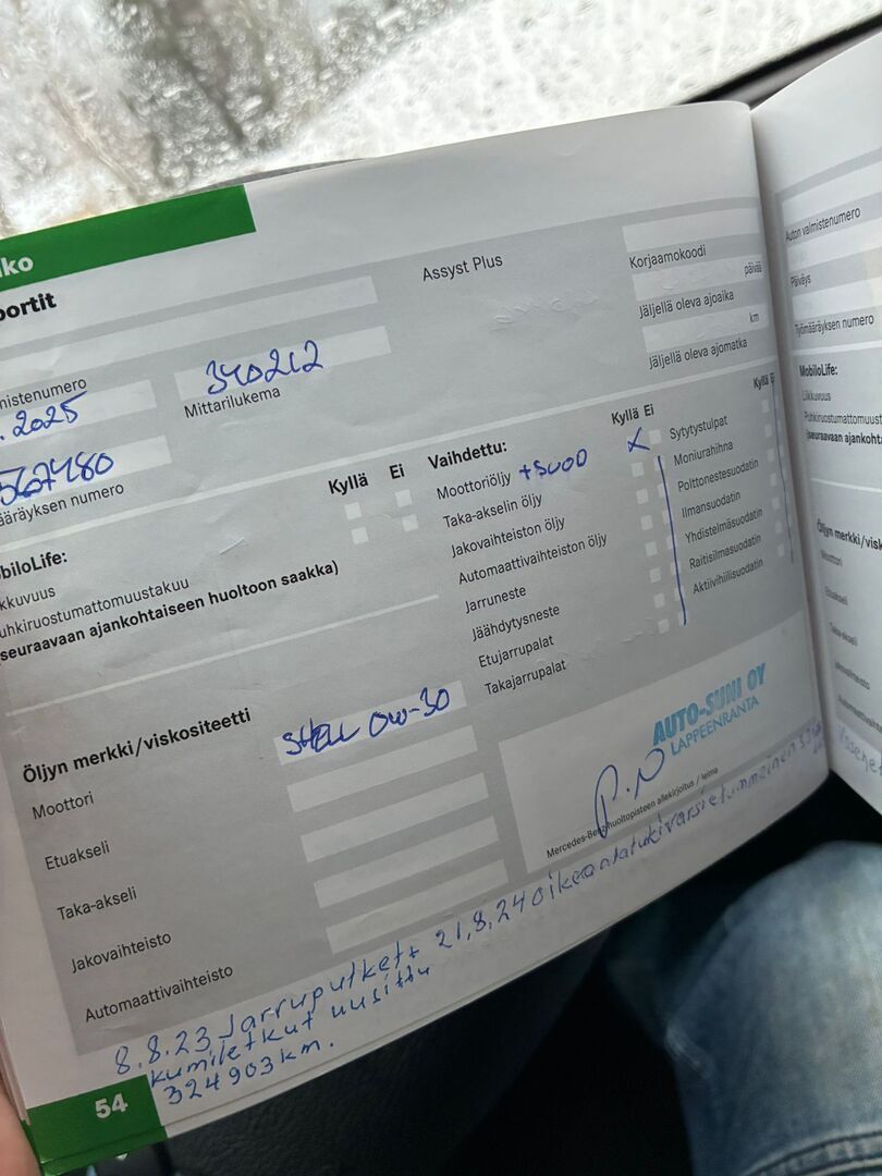 Mercedes-Benz E 2007 Harmaa