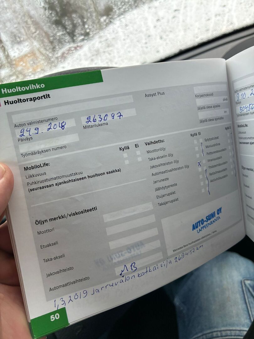 Mercedes-Benz E 2007 Harmaa