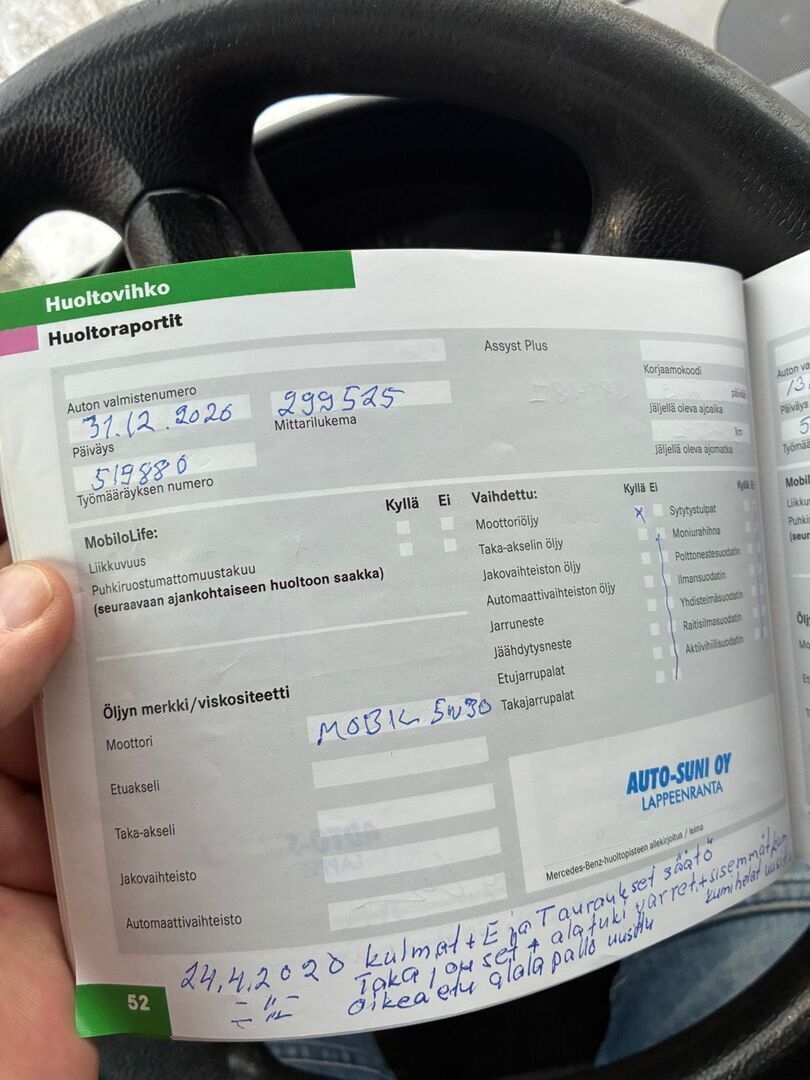 Mercedes-Benz E 2007 Harmaa