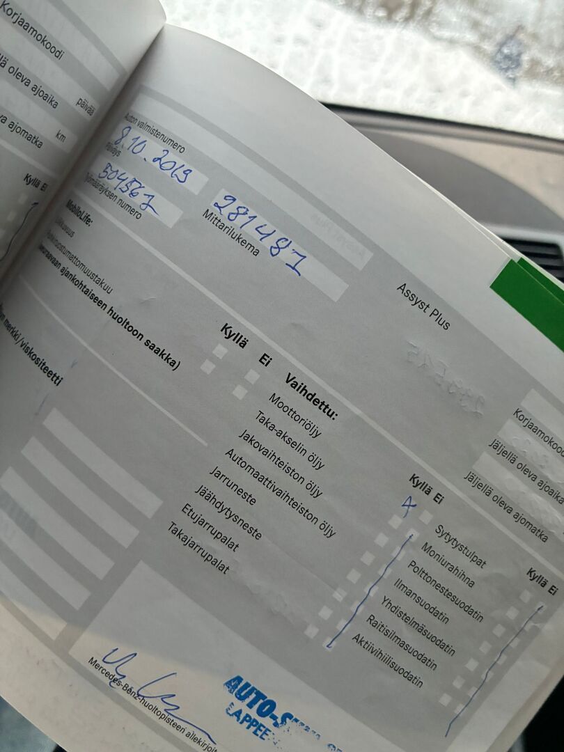 Mercedes-Benz E 2007 Harmaa