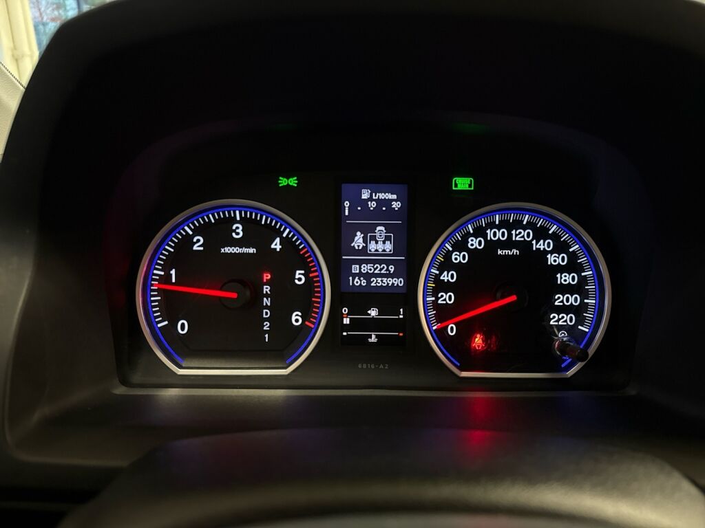 Honda CR-V 2012 Ruskea