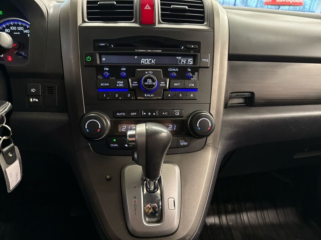 Honda CR-V 2012 Ruskea