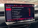 Volkswagen ID.7 2024 Sininen