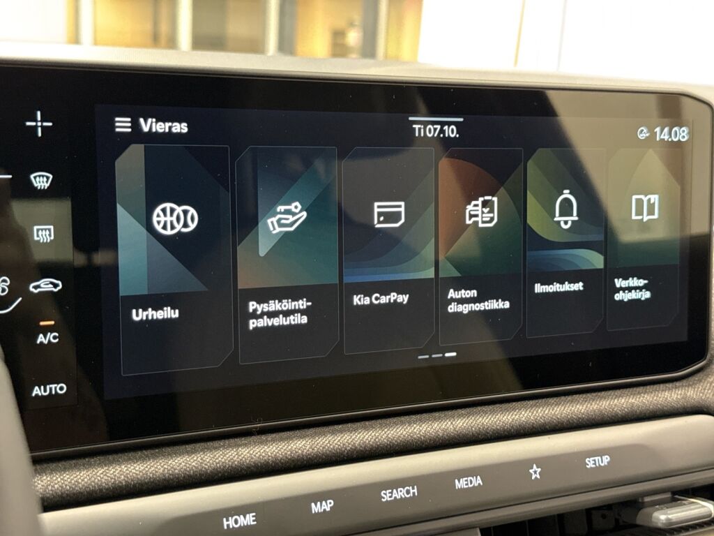 Kia EV3 2025 Frost Blue