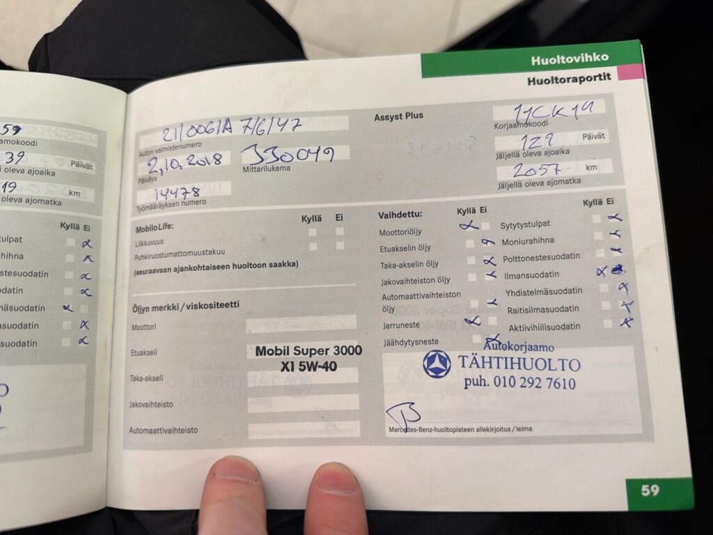 Mercedes-Benz E 2005 Sininen