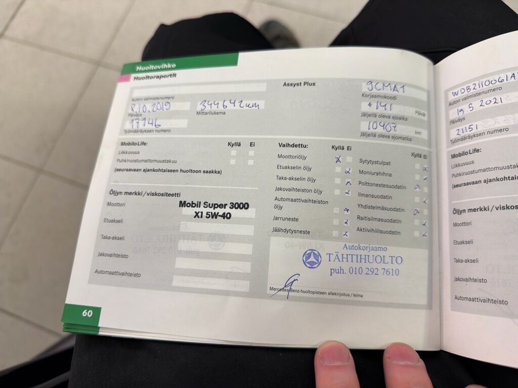 Mercedes-Benz E 2005 Sininen