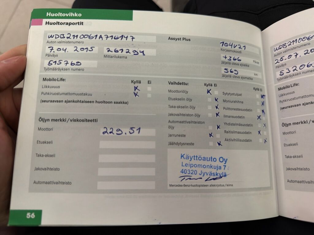 Mercedes-Benz E 2005 Sininen